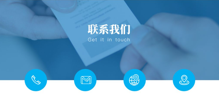 任丘市蓝天防盗门厂联系方式